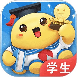 出口成章学生端安卓版最新
