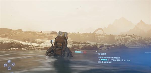 死亡搁浅2怎么穿过河流 河流穿越方法