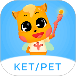 剑桥ketpet英语软件下载最新app 