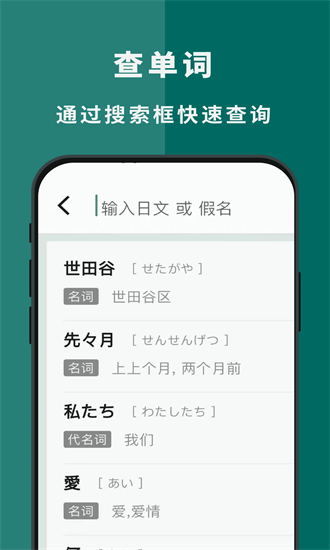 识日官方下载