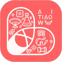 ai眺舞最新下载免费版 