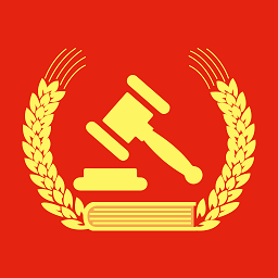 裁判文书手机版app下载最新版 