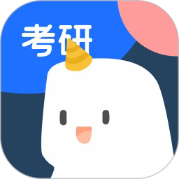 鲸小爱考研最新下载2025版 