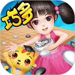 少儿围棋教学合集app安卓版