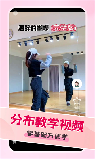 广场舞金曲最新版最新版