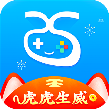 爱互游戏盒官方下载(爱吾游戏宝盒) 