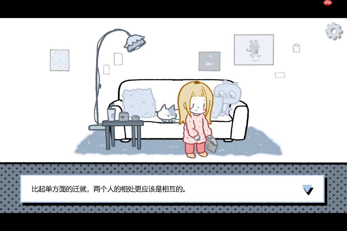 拣爱第三章最后选择怎么选