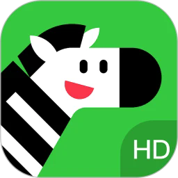 斑马ai学hd最新版2025下载