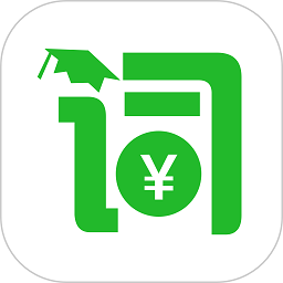 芝麻单词手机版安卓下载安装