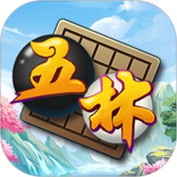 五林五子棋平台最新安卓下载