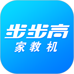 步步高家长管理2025最新版下载