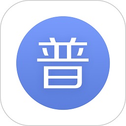 畅言普通话软件安卓版下载