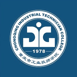 重庆市工业技师学院云上重工最新版下载