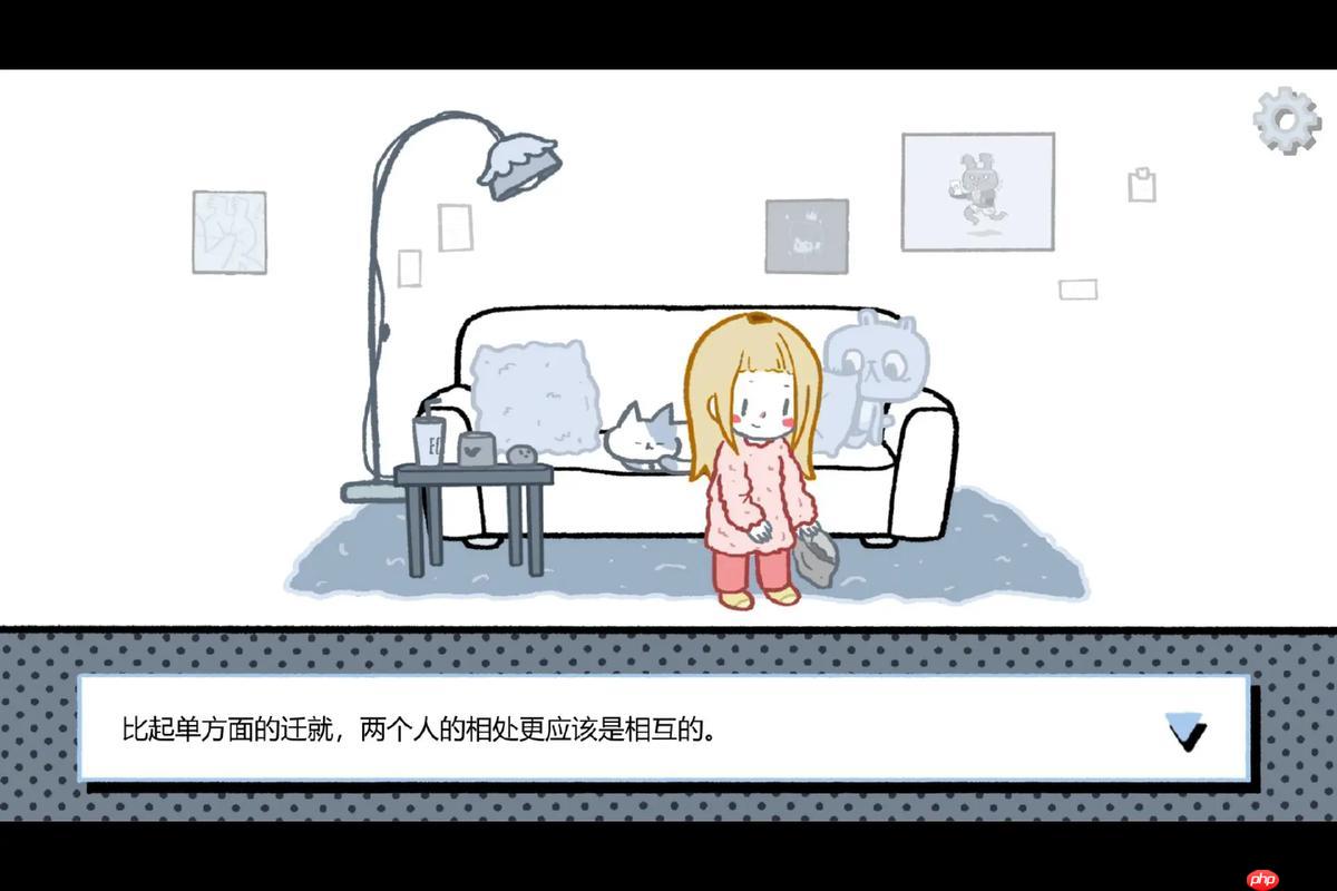 拣爱第二章能不分手吗