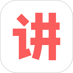 人人讲app安卓版下载