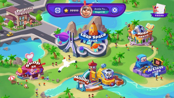 励步云课堂最新版(摩励云学习)app下载安装