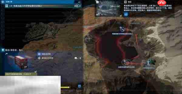 死亡搁浅2次要订单No.116 将搁浅船只的货物全数交还渔人全流程攻略