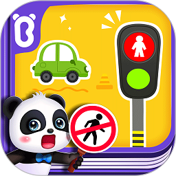 奇妙好习惯app2025版下载