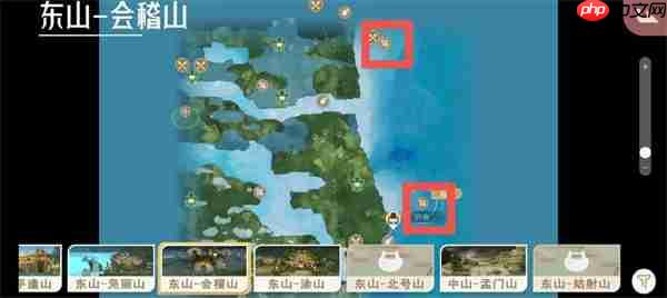 山海进化录鳙鳙鱼位置及进化形态