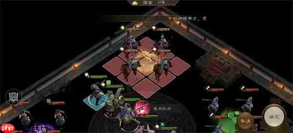 新三国志曹操传四象挑战白虎第三关攻略