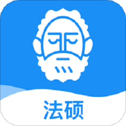 觉晓法硕安卓下载 