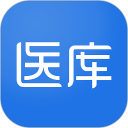 医库手机版app下载安装 