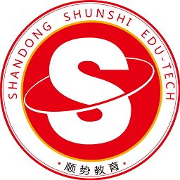 顺势智能英语教育平台最新下载2025版 