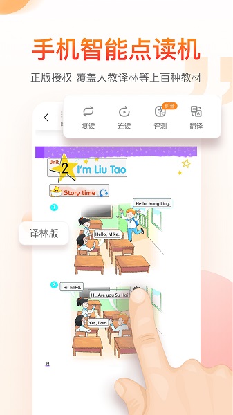 纳米盒免费版下载安卓版