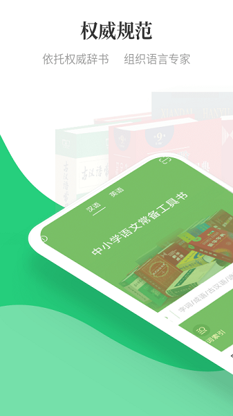 涵芬软件最新安卓版本2025