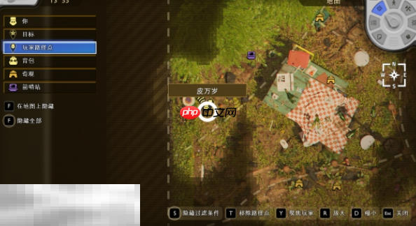禁闭求生2弓箭巡林者在哪 远程武器巡林者获取路线