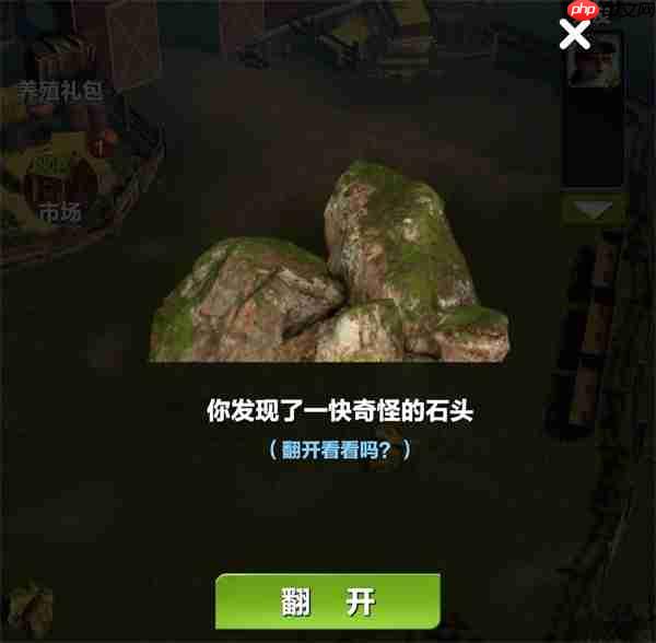 疯狂神射手养殖场玩法攻略分享