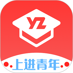 远智教育平台下载2025