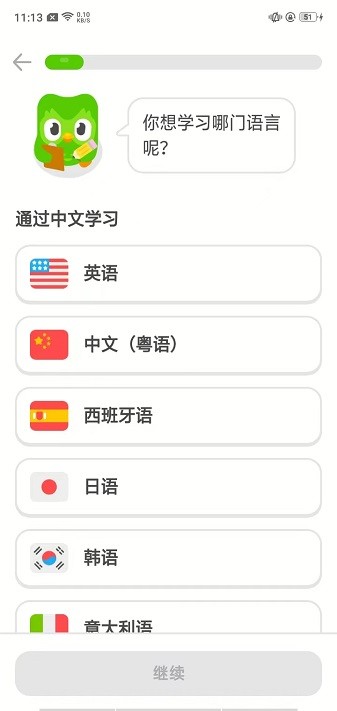 2024053018341209143.jpg