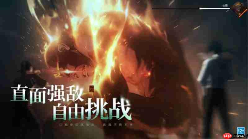 异人之下玩法机制怎么玩 异人之下手游玩法详细介绍