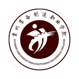贵州装备制造职业学院app安卓版下载 