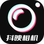 抖映相机下载 