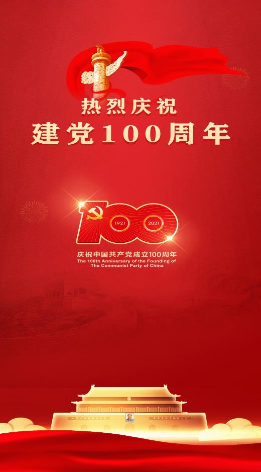 辽宁人社(公共服务平台)
