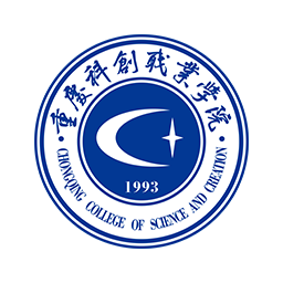 重庆科创职业学院Ai科创安卓版本2025