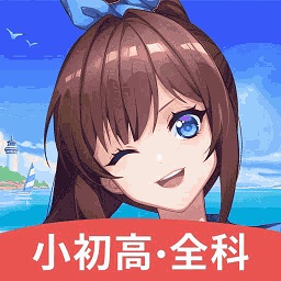 欧拉ai学最新版app安卓版 