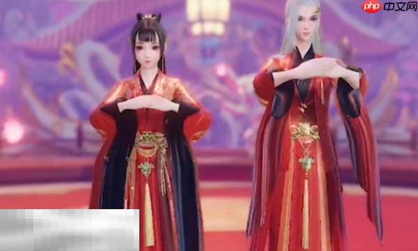 诛仙2可以结婚吗 结婚系统介绍