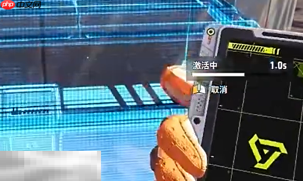 远光84电力载具怎么使用 电力载具类型及使用攻略