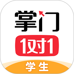 掌门1对1客户端手机版下载最新版 