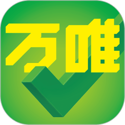万唯中考网课最新版安卓版 