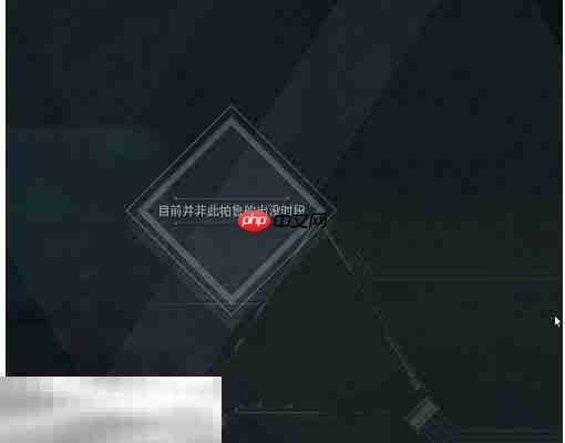 幻兽帕鲁猫蝠怪是什么属性的 帕鲁猫蝠怪详细介绍