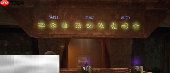 沙丘觉醒终局关卡怎么过 终局关卡通关攻略分享