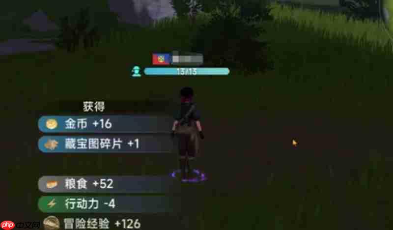 大航海时代传说发现物怎么获取 发现物寻找方法详解