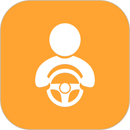 驾考全面通安卓app下载安装