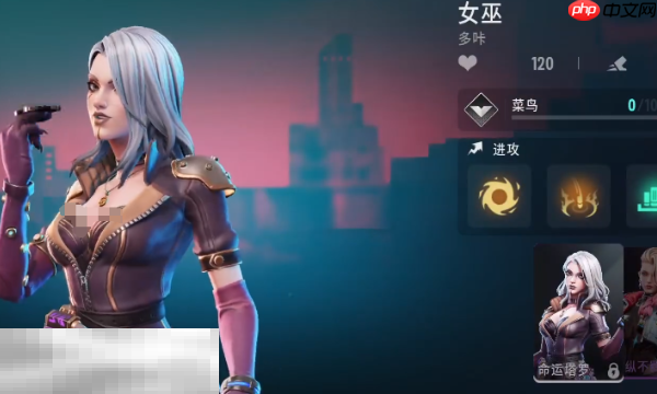 远光84单排角色选什么 单排角色推荐