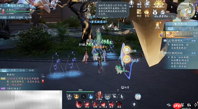 诛仙2见影灵泉怎么完成 见影灵泉学府奇遇完成方法