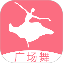 学跳广场舞手机版安卓app